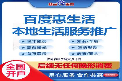 竞价托管SEM在移动端的营销策略与实践