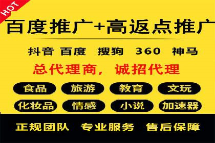 抖音信息流广告案例剖析：如何提高用户参与度？