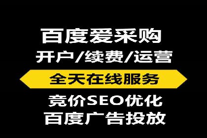 百度推广公司案例分享：助力企业实现业绩翻倍
